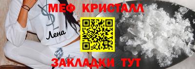 ECSTASY Среднеуральск