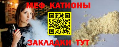 ECSTASY Среднеуральск