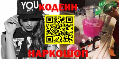 сатива Тверь
