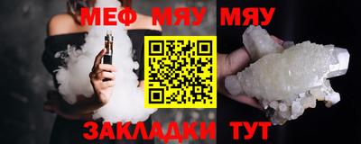 ECSTASY Среднеуральск