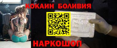 мефедрон Тара