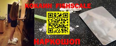 ECSTASY Среднеуральск
