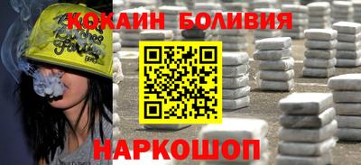 стафф Татарск
