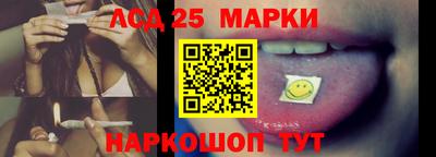 мефедрон Тара