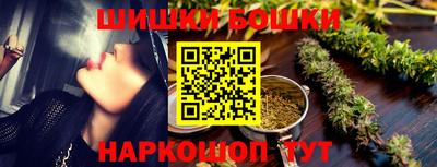 сатива Тверь