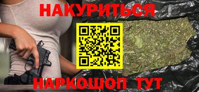 стафф Татарск