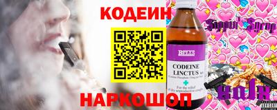 сатива Тверь