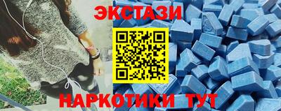 герыч Старая Купавна