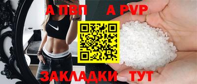 ECSTASY Среднеуральск