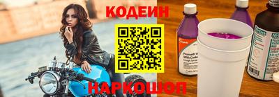 стафф Татарск